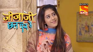 Elaichi's Song