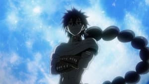 His Name is Judar