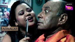 Comedian Ya Qatil