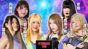 Stardom 5★STAR Grand Prix 2022 in Nagano