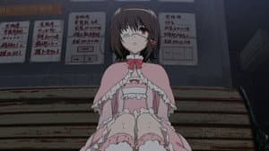 The Other - Inga