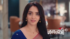 Maya's Accusation Against Jagaddhatri