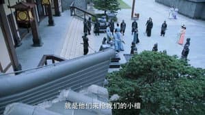 Episode 11