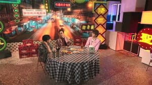 Episode 2