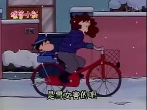Episode 150