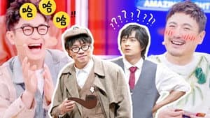 Reaction EP11