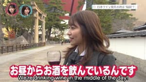 Episode 14