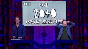 Episode 2