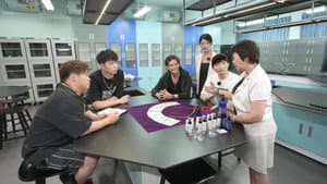 Episode 9