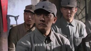 Episode 29