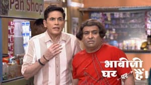 Tiwari Loses His Money In The Stock Market
