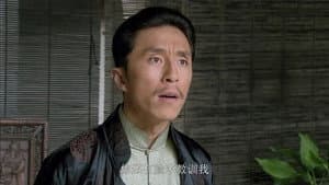Episode 33