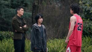 Episode 7