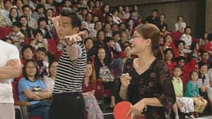 Episode 17