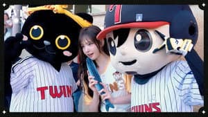 LIZ x LG Twins First Pitch Behind