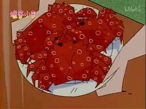 Episode 201