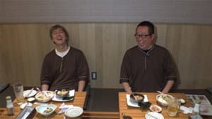 Episode 20