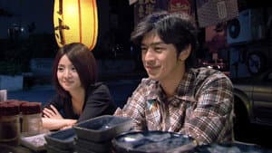 Episode 17