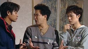 Episode 17