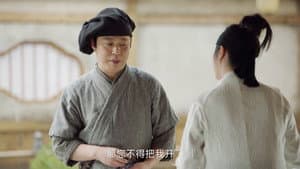 Episode 22