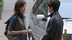 Episode 16