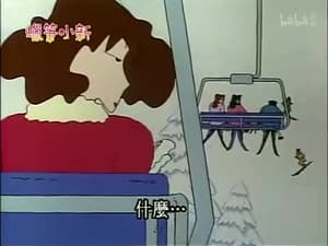 Episode 362