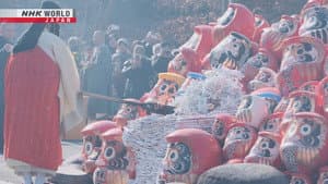 Gunma: Raking in Good Luck