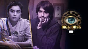 Nomination Special: Vivian, Eisha On Target?
