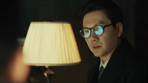 Episode 23