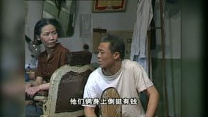 Episode 31