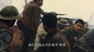 Episode 44