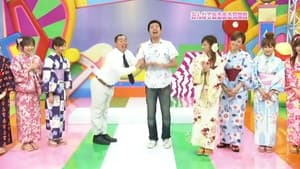 Summer Yukata Special (part 2, conclusion)