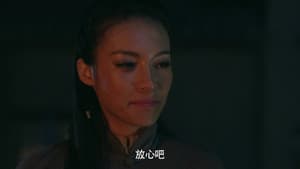 Episode 34