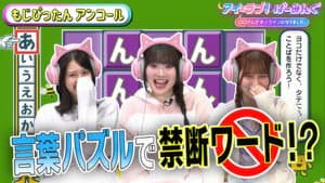 Episode 124