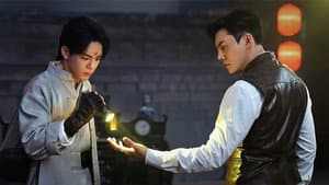 Episode 7