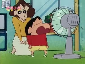 Episode 484