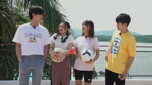 Episode 1