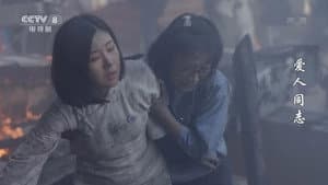 Episode 11