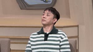 Episode 237