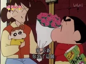 Episode 669