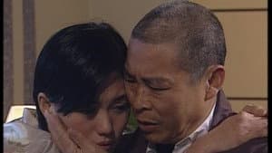 Episode 39