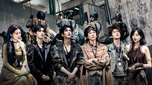 Trust Me I'm Lying (2)
