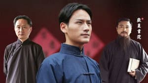 Episode 6