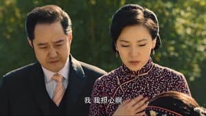Episode 22