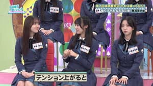 Mana Takase's Hey That's Hyperbole Part 7