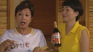 Episode 320
