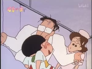 Episode 190