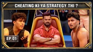 Cheating Ki Ya Strategy Thi?