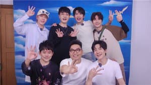 S2 Special Program