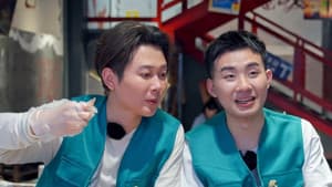 Episode 48
